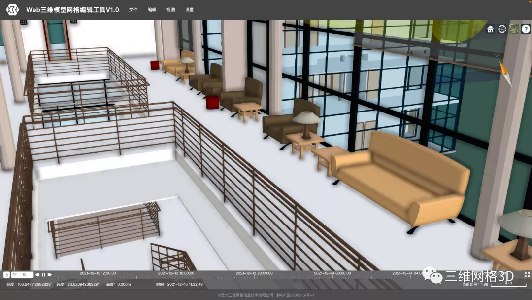 js體驗:優化bim模型展示效果_three.js bim_三維網格的博客-csdn博客