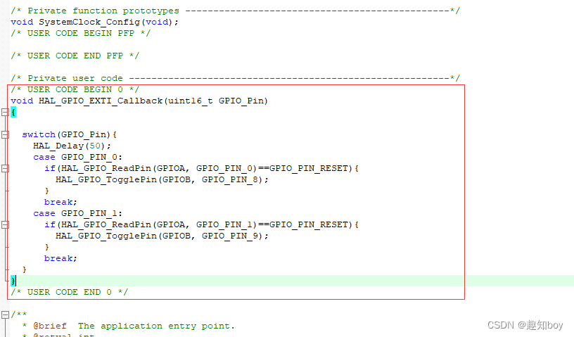 STM32开发（CubeMX+HAL）——点灯（轮询、中断）