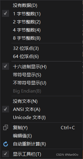 watermark,type_d3F5LXplbmhlaQ,shadow_50,text_Q1NETiBATWFuOU9v,size_10,color_FFFFFF,t_70,g_se,x_16