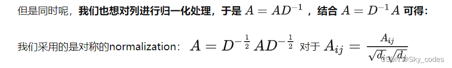 [外链图片转存失败,源站可能有防盗链机制,建议将图片保存下来直接上传(img-Q8wKaX8F-1665127512134)(C:\SelfFile\笔记\论文\gcn\gcn.assets\B8C65D6697698971BAC81FC82A2BCBF4.png)]