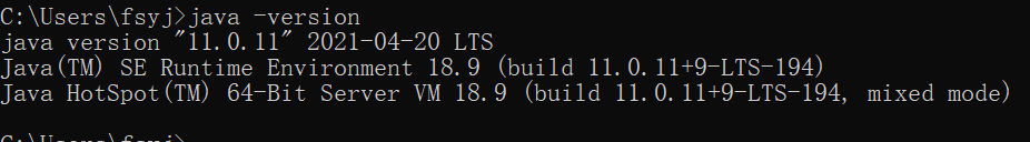 JDK11