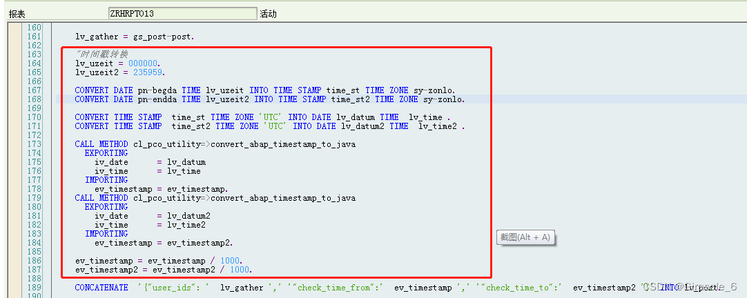 SAP 日期时间处理总结_sap shijianchuo-CSDN博客