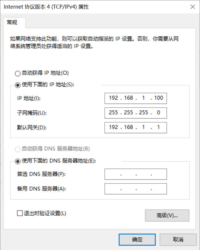 光猫不改桥接外网能访问吗_光猫桥接的利弊