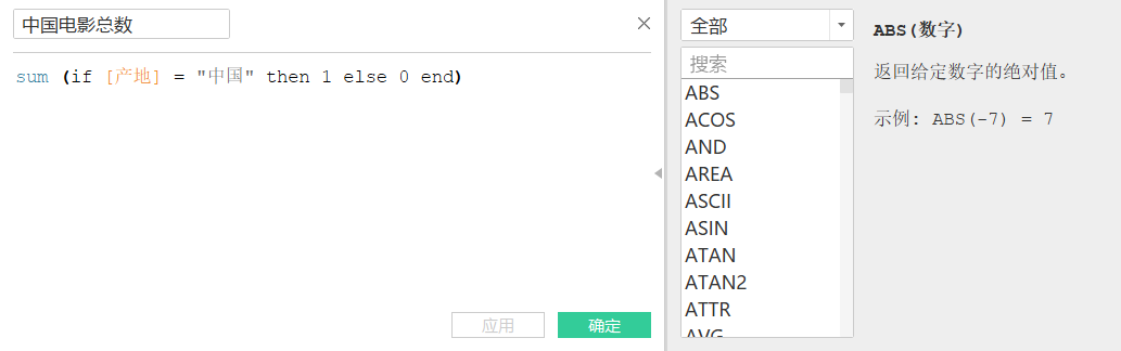 旋风二维码豆瓣图片