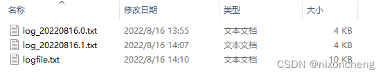 NLOG的使用