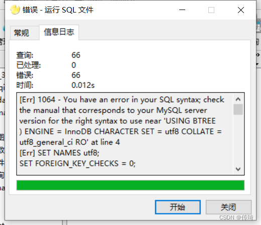 [Err] 1064 - You have an error in your SQL syntax； checkthe manual that ...