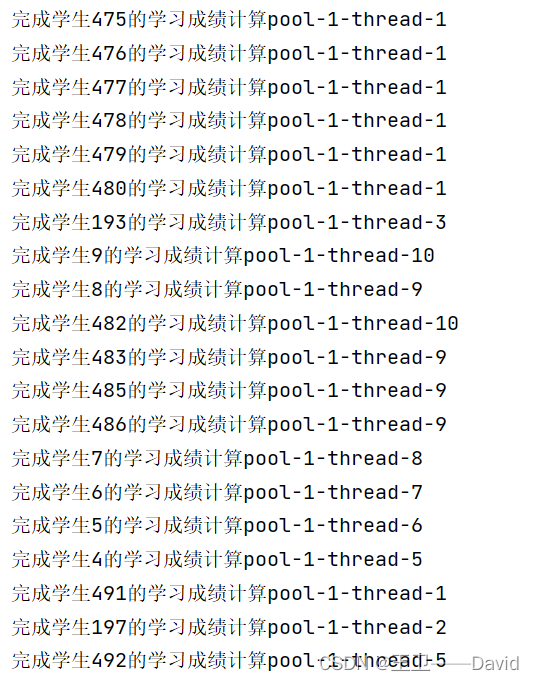 在项目中使用——newFixedThreadPool线程池