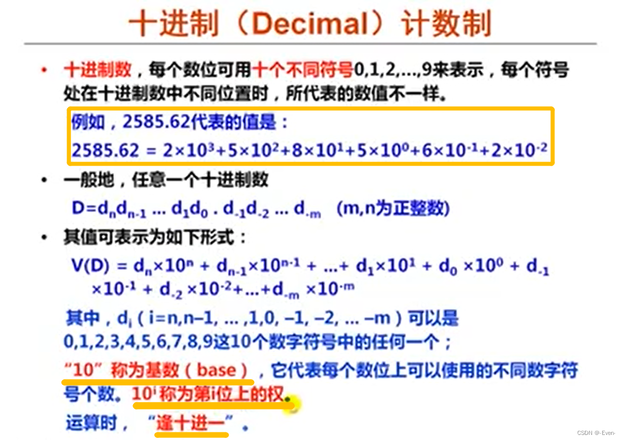 ここに画像の説明を挿入します