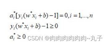 机器学习——SVM多分类问题