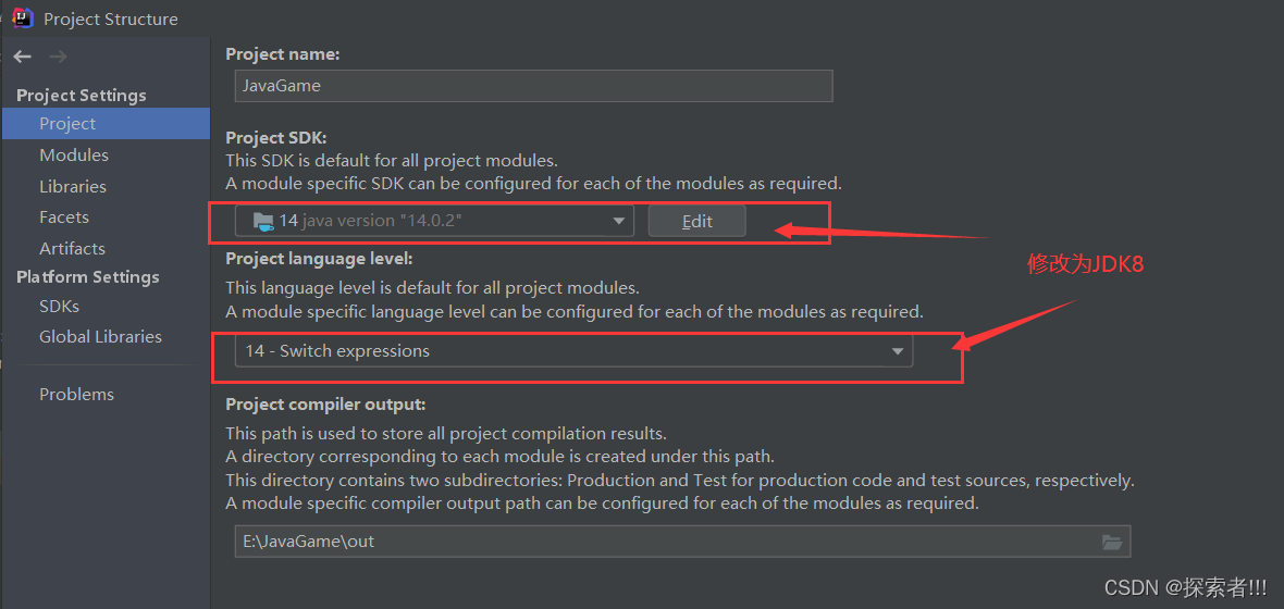 java: 错误:无效的源发行版:14_error:java: 无效的源发行版: 14-CSDN博客