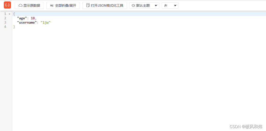 【详细学习SpringBoot源码SpringBoot中的Actuator应用数据可视化操作之SpringBootAdmin数据可视化