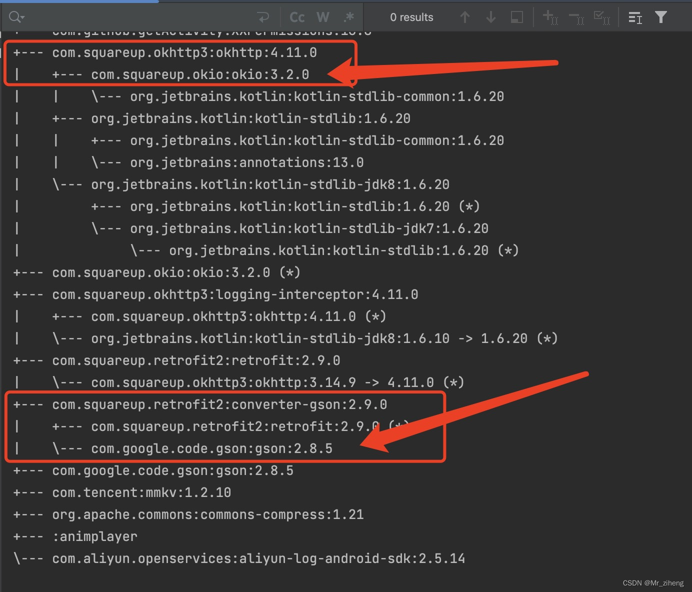 android使用fat-aar打包，本地aar和第三方依赖库以及遇到的问题