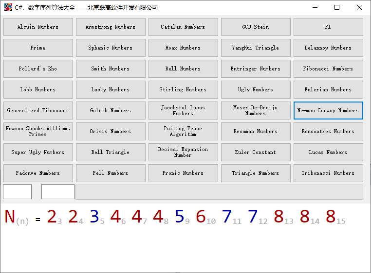 C#，纽曼-康韦数（Newman Conway Number）的算法与源代码