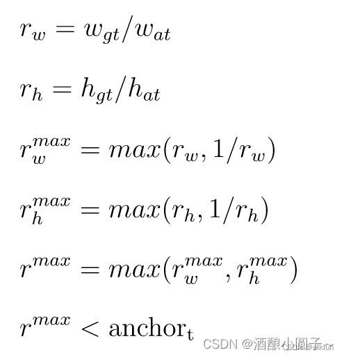 【目标检测】yolov5模型详解