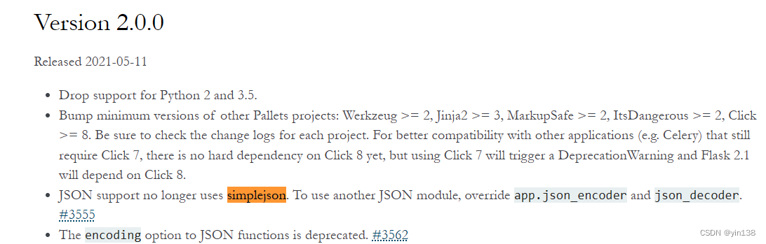 TypeError: Object of type ‘Decimal‘ is not JSON serializable