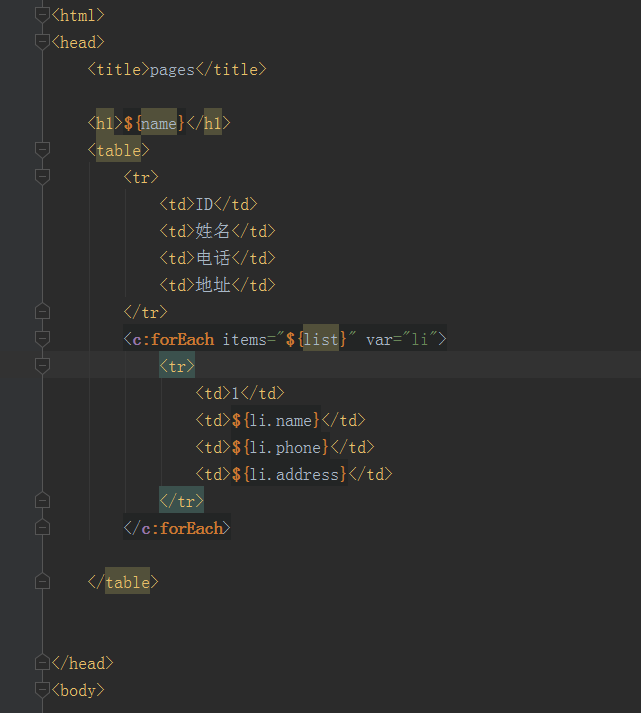 ![在这里插入图片描述