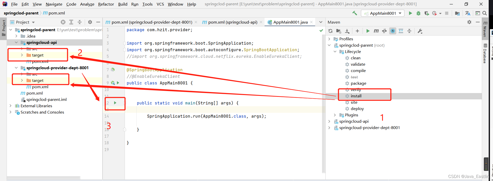bugjar1.0SNAPSHOT is missing, no dependency information available_missing artifact com.uclass