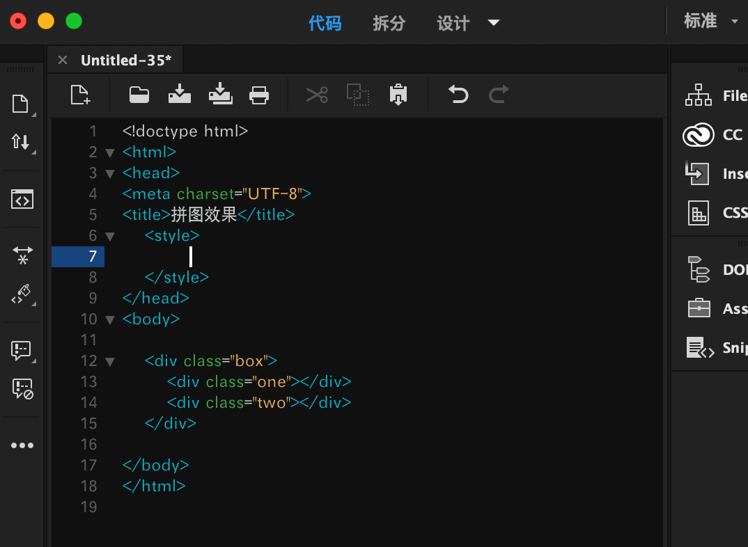 html5+css/运用css的多图片背景进行一个网页拼图效果/案例演示_css多背景图片填充拼接-CSDN博客