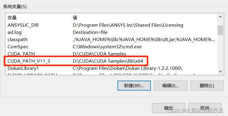 （2022.4）Win10最新Anaconda安装Pytorch GPU环境(CUDA)教程（极其适合初学者）