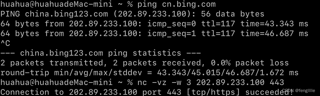 macOS telnet替代方式