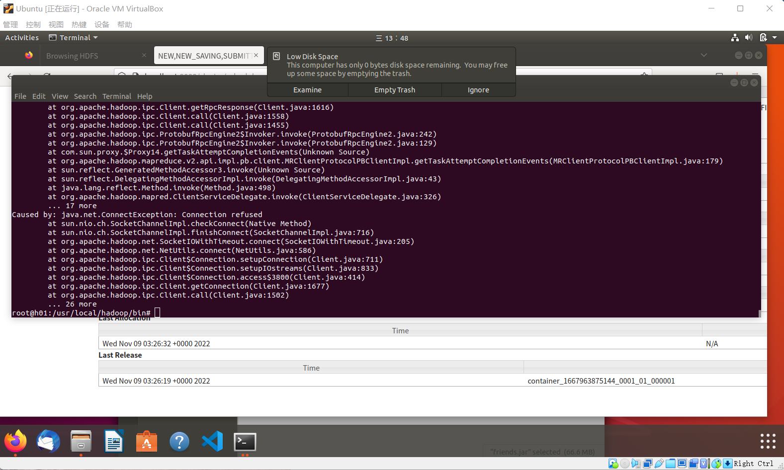 在Hadoop伪分布式和集群运行mapreduce时，由于数据量过大而导致任务频频崩溃的辛酸史_no space available in