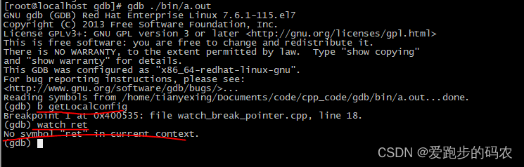 Tutorial: Catching Rogue Memory Accesses with Eclipse and GDB Watchpoints |  MCU on Eclipse