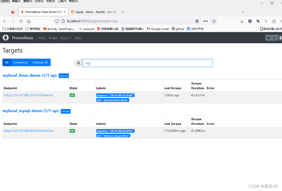 Prometheus - Grafana 监控 MySQLD  Linux服务器 demo版