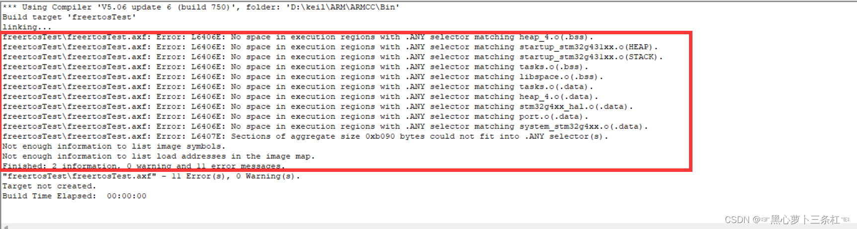 【FreeRTOS】在Cortex-M4开发板上移植FreeRTOS并且实现LED灯闪烁（保姆级教程）