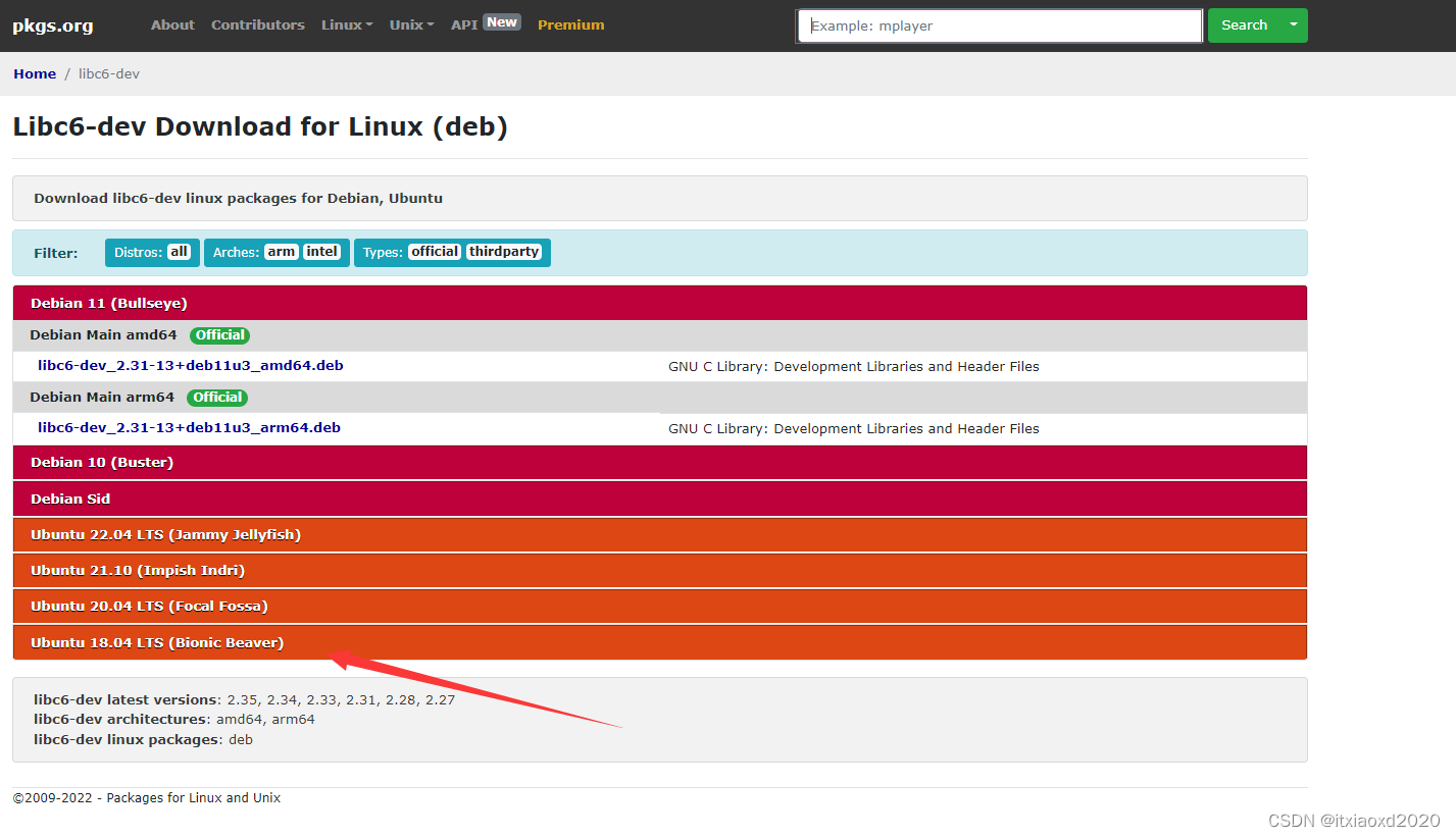 Как обновить libc6 debian