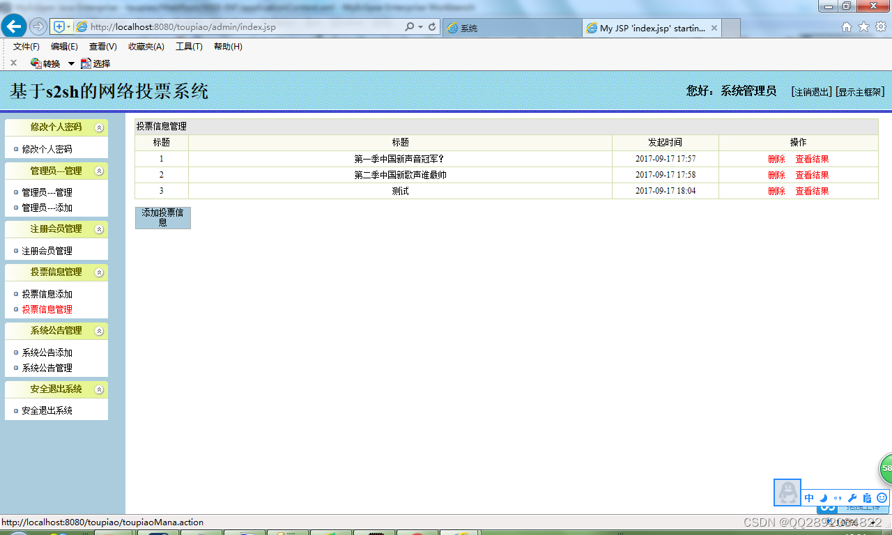 6130ee13c71a4d8c837317f02da729d1.png