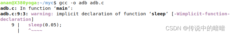 gcc-warning-implicit-declaration-of-function-sleep-gcc