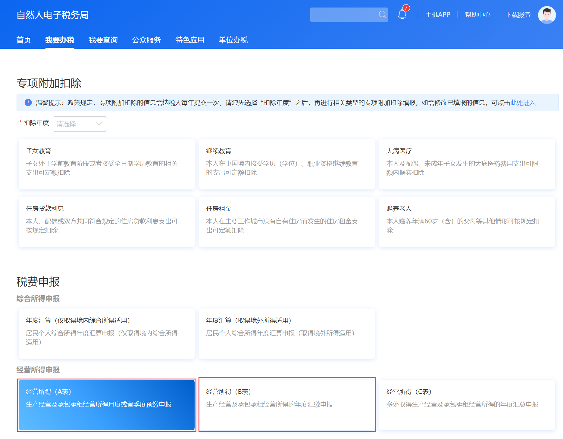 watermark,type_d3F5LXplbmhlaQ,shadow_50,text_Q1NETiBA6YKT6YKT5a2QMjAyMQ,size_20,color_FFFFFF,t_70,g_se,x_16