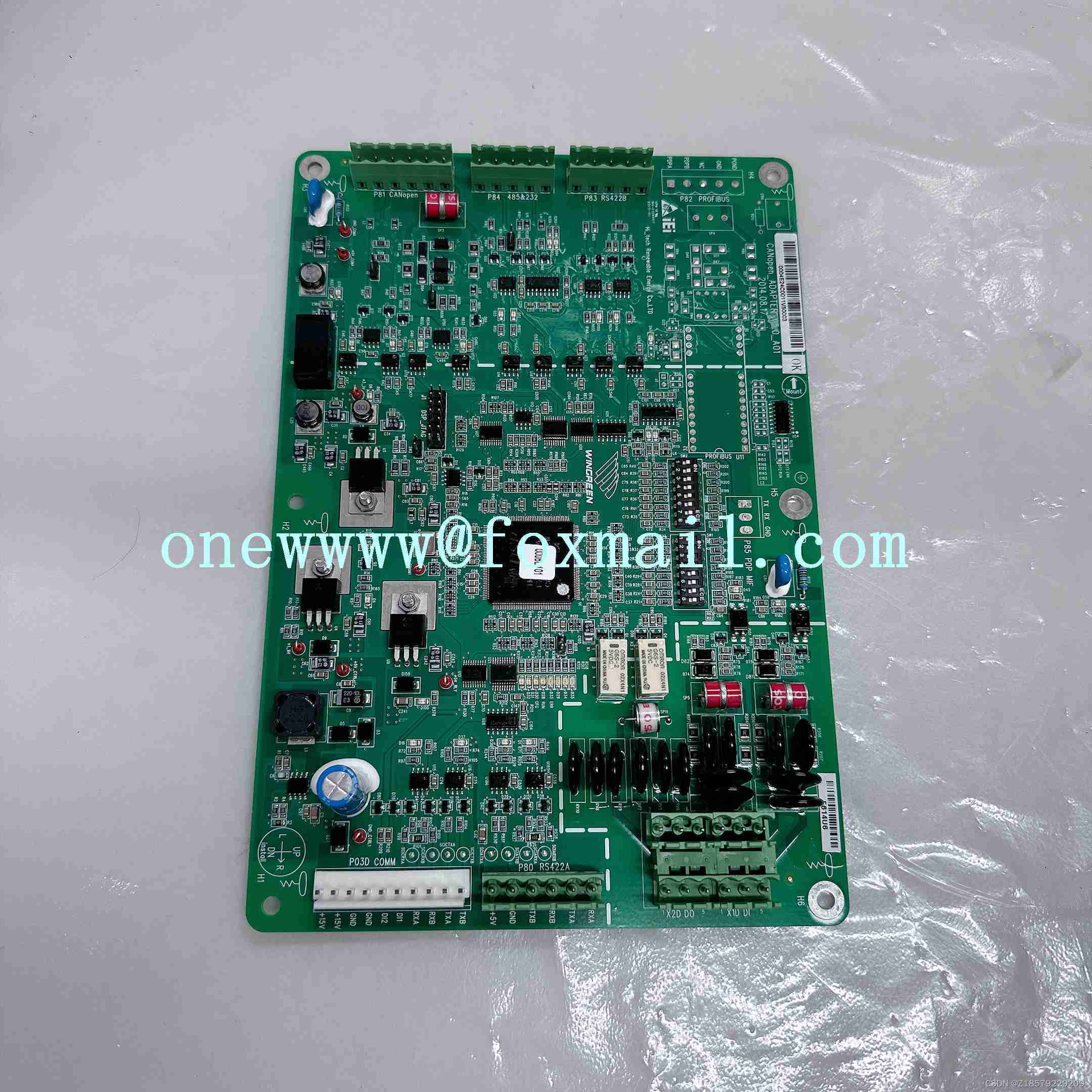 WINGREEN 03ZSTI2-00-501-R调节器模块
