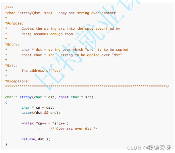 coding技巧