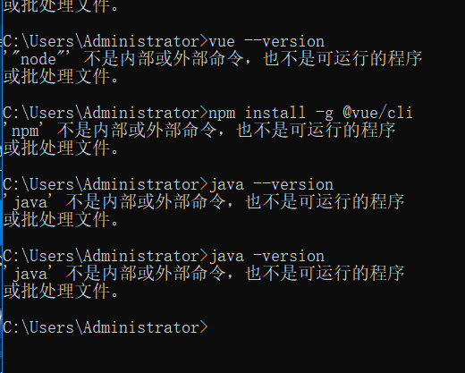 【无标题】cmd命令窗口显示‘npm‘ 不是内部或外部命令