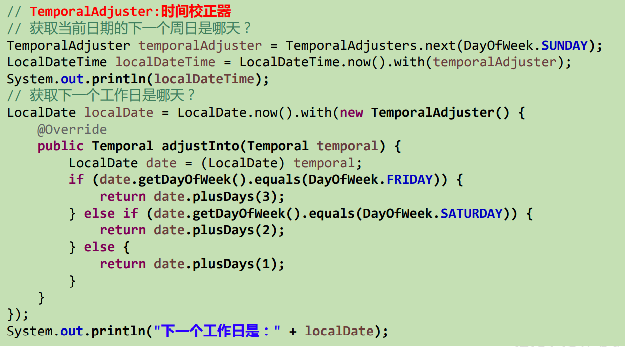 Java常用类（2）--日期时间相关类Date、Calendar、LocalDateTime、Instant全面