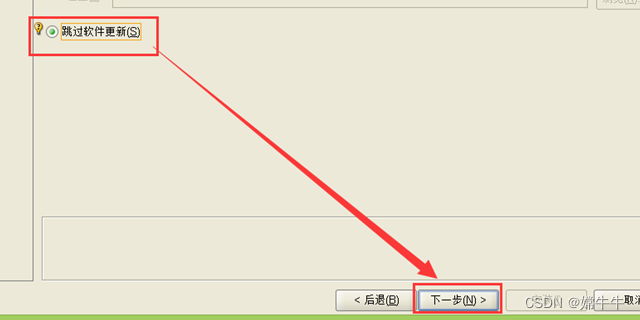 oracle数据库服务端_oracle rac连库串的hanyi_oracle 拖库