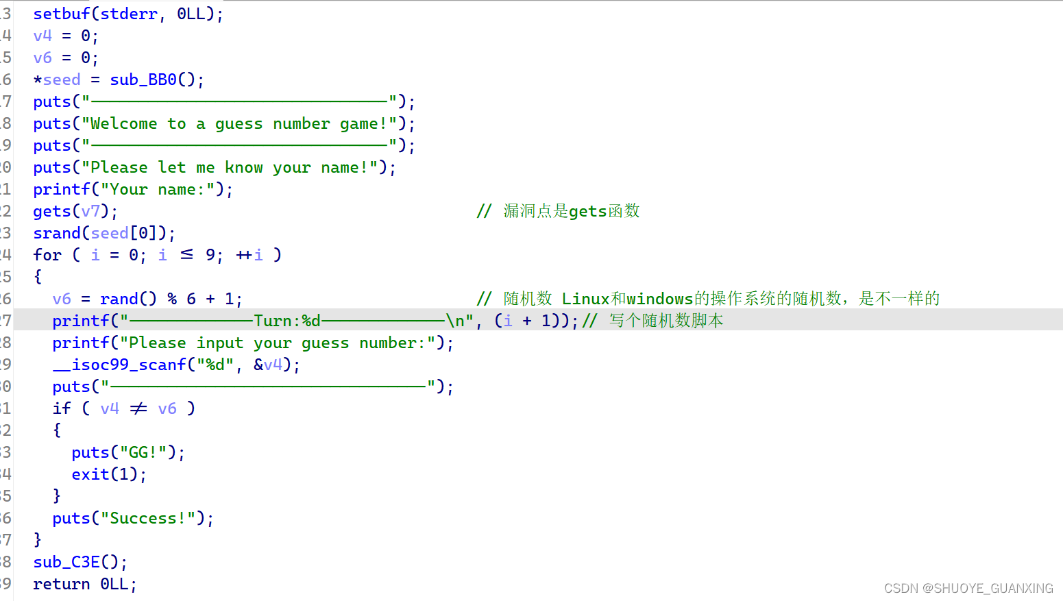 攻防世界pwn【guess_num】_攻防世界guess——num-CSDN博客