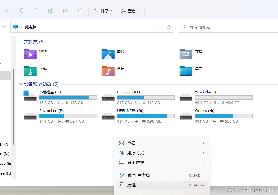 [外链图片转存失败,源站可能有防盗链机制,建议将图片保存下来直接上传(img-fhIDxnQ0-1646565105539)(img/image-20220101171438577.png)]