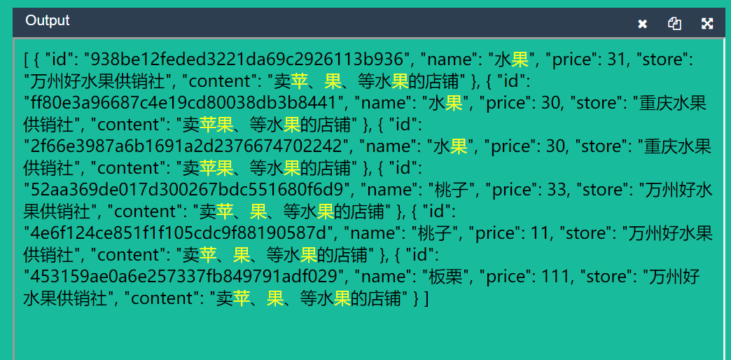 【十九】springboot整合ElasticSearch实战（万字篇）