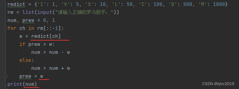 202109青少年软件编程（Python）等级考试（五级编程题）_pytnon5级刷题-CSDN博客