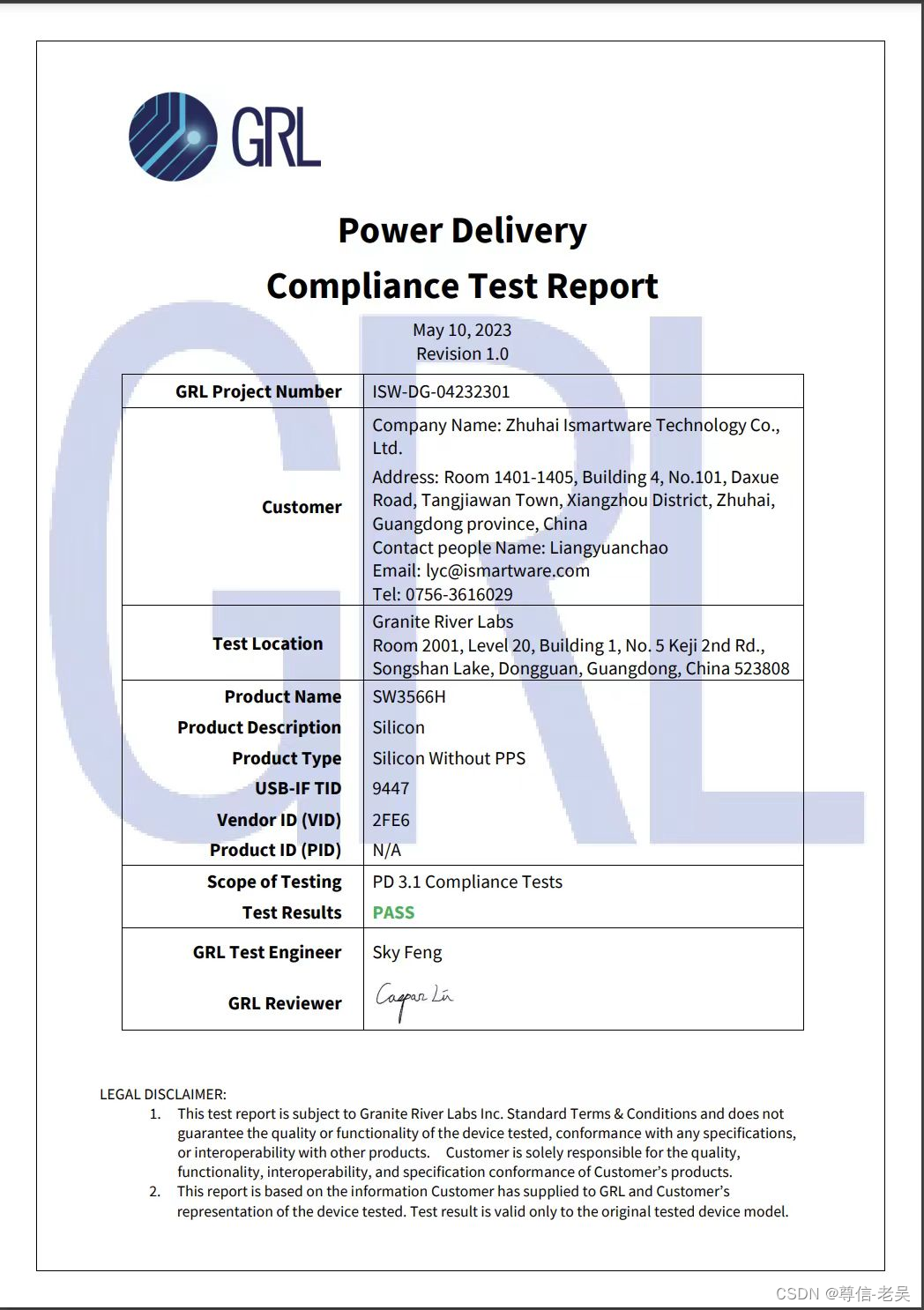 经测试智融sw3566h功能强大目前已经通过usbifpd31官方认证