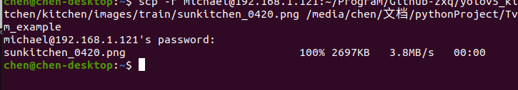 Ubuntu拷贝本地文件到 服务器 与 服务器文件 拉到本地 的方法--------------互传
