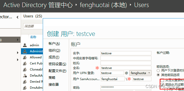 [外链图片转存失败,源站可能有防盗链机制,建议将图片保存下来直接上传(img-tmhxSFZF-1655357726002)(https://upload-images.jianshu.io/upload_images/26472780-d67001f27cbf42d7.png?imageMogr2/auto-orient/strip%7CimageView2/2/w/1240)]