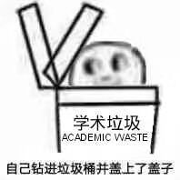 回滚莫队解析