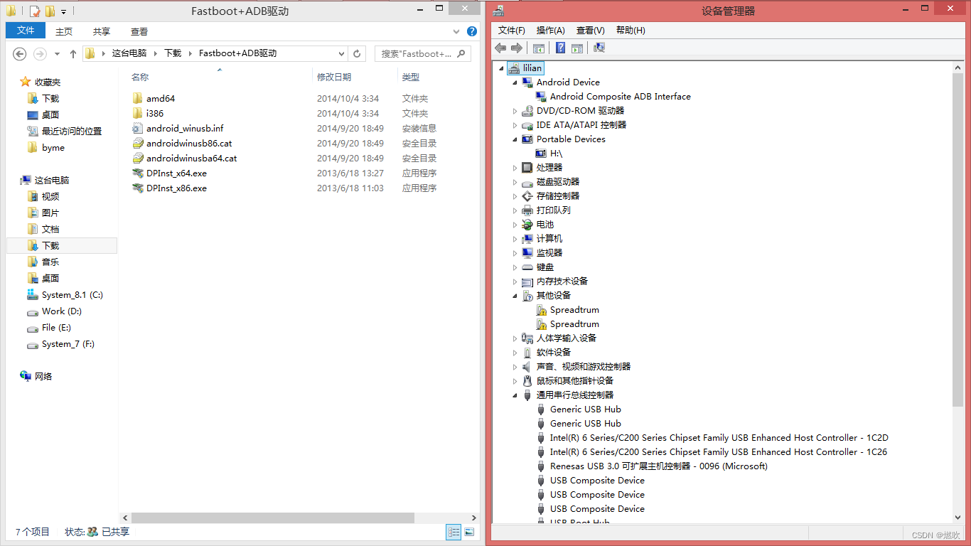 [安装 ADB 驱动]-手动安装 ADB 驱动得以进入 Android 手机系统_adb驱动-CSDN博客