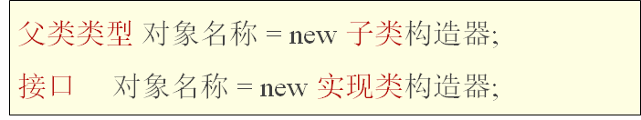 ここに画像の説明を挿入