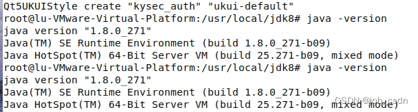 银河麒麟 linux V10 安装JDK