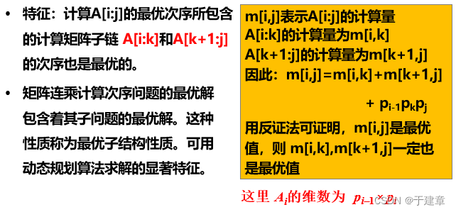 615ee2bf2c464fa4a1574744c158628f.png