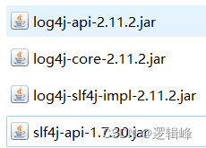 slf4j-api-1.7.30.jar